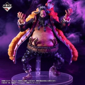 one-piece-figure-ichiban-kuji-new-four-emperors-b-prize-marshall-d-teach-blackbeard