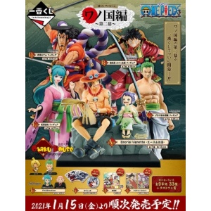 one-piece-wano-second-act-banpresto-ichiban-kuji_1024x1024