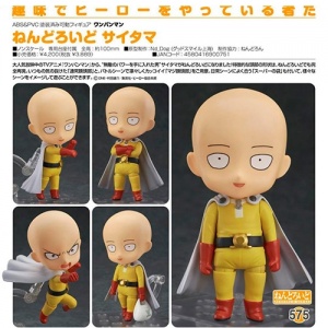 one_punch_man__saitama__nendoroid_575_good_smile_company_1552126599_00c63f180_progressive