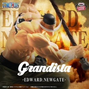 onepiece-figurineedwardnewgategrandistajapandco1c