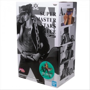 otaru-kujo-the-brush-super-master-stars-piece-3