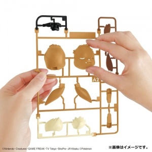 pokemon_plamo_collection_quick_07_eevee_plastic_model_3