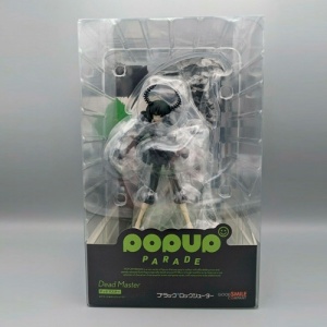 pop-up-parade-dead-master-box