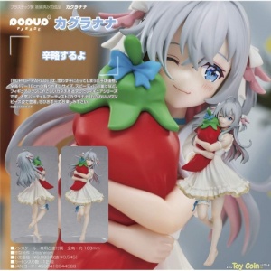 pop-up-parade-kagura-nana0