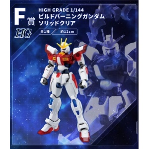 product_figure_ichiban-kuji_mobile-suit-gundam_gunpla-2023_f