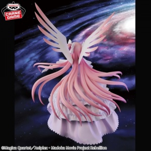 puellamagimadokamagicathemovierebellionbanprestoevolve-ultimatemadokakanamefigure-5