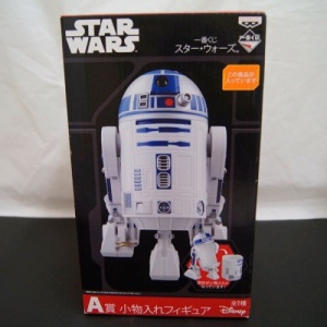r2-111