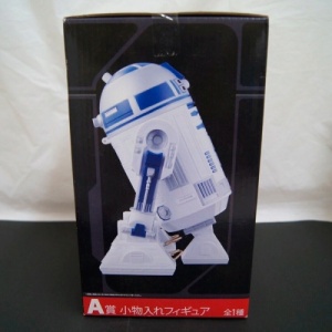 r2-112