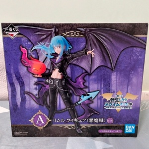 rimuru-ich-rocker