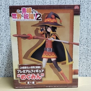 sega-megumin-2