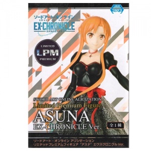 sega-prize-asuna-4