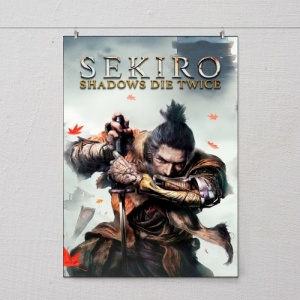 sekiri-poster