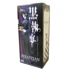 spm-sebastian-michaelis-spm