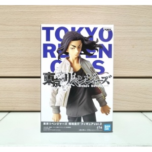 tokyo_revengers_baji_keisuke_v_1658496285_3d7650be