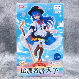 touhou_project_tenshi_hinanawi_sssfigure_1