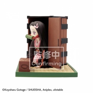 ultra-tokyo-connection-pvc-scale-figures-demon-slayer-nezuko-kamado-perpetual-calendar-figure-29928440102956_900x900