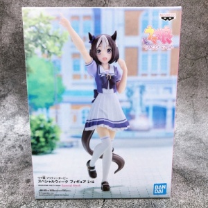 uma_musume_pretty_derby_special_week_figure_2