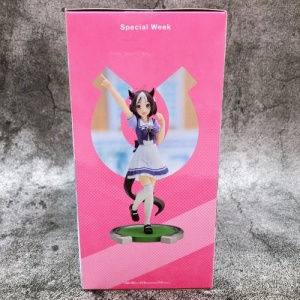 uma_musume_pretty_derby_special_week_figure_4