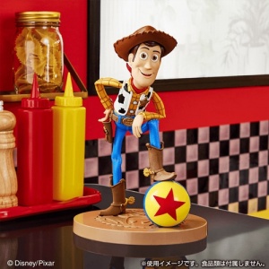 woody-kuji-3