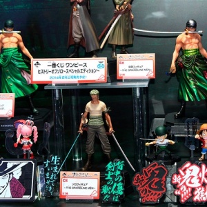 zoro_grandline_man-2